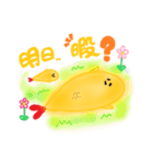 可愛いエビフライ（個別スタンプ：28）