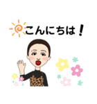 長文(修正版)（個別スタンプ：2）