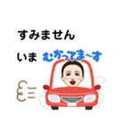 長文(修正版)（個別スタンプ：5）