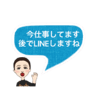 長文(修正版)（個別スタンプ：8）