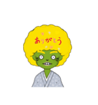 はっちゃけスタンプ4（個別スタンプ：18）