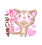 もこもこなこねこ【挨拶】大きな文字（個別スタンプ：10）