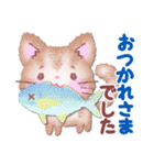 もこもこなこねこ【挨拶】大きな文字（個別スタンプ：12）