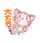 もこもこなこねこ【挨拶】大きな文字（個別スタンプ：19）