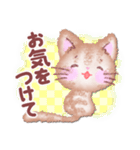 もこもこなこねこ【挨拶】大きな文字（個別スタンプ：22）