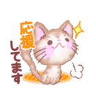 もこもこなこねこ【挨拶】大きな文字（個別スタンプ：27）