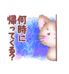 もこもこなこねこ【挨拶】大きな文字（個別スタンプ：29）