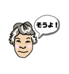 70代あるある小言の日常✨（個別スタンプ：1）