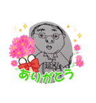 延弘と里江の物語（個別スタンプ：4）