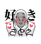 延弘と里江の物語（個別スタンプ：7）