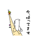 手描きな下手絵（日常）（個別スタンプ：24）