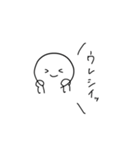 かすちゃんのメモアプリで落書きシリーズ（個別スタンプ：2）