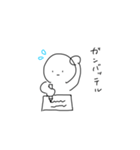 かすちゃんのメモアプリで落書きシリーズ（個別スタンプ：4）