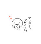 かすちゃんのメモアプリで落書きシリーズ（個別スタンプ：9）