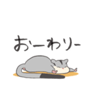 どこでも眠るフクロモモンガ（個別スタンプ：9）