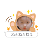龍翔01（個別スタンプ：1）