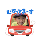 龍翔01（個別スタンプ：2）