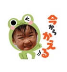 龍翔01（個別スタンプ：7）