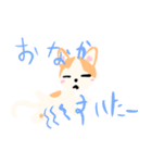 かわいい犬のスタンプ ポテト 168（個別スタンプ：1）