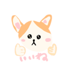 かわいい犬のスタンプ ポテト 168（個別スタンプ：2）