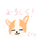 かわいい犬のスタンプ ポテト 168（個別スタンプ：3）
