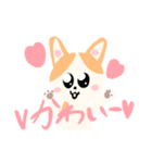 かわいい犬のスタンプ ポテト 168（個別スタンプ：8）