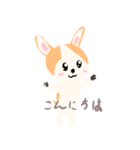 かわいい犬のスタンプ ポテト 168（個別スタンプ：11）