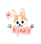 かわいい犬のスタンプ ポテト 168（個別スタンプ：12）