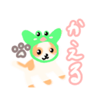 かわいい犬のスタンプ ポテト 168（個別スタンプ：14）