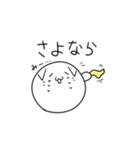 ぷみなとぶみな～汎用～（個別スタンプ：5）