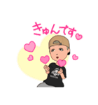 SKGスタンプ（個別スタンプ：6）