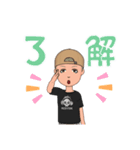 SKGスタンプ（個別スタンプ：10）