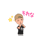SKGスタンプ（個別スタンプ：15）
