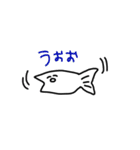 敬語でしゃべる猫と魚類（個別スタンプ：1）