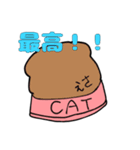 まるで人間水色ねこ（個別スタンプ：15）