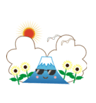 運が良くなる富士山くん＆夏のひまわり（個別スタンプ：5）