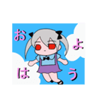 ツインテ少女とお肉スタンプ（個別スタンプ：2）