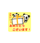 ぱんだつめあわせ（個別スタンプ：21）