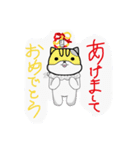 こちらがねこでございます（個別スタンプ：2）