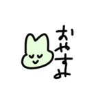 みどりいろのうさぎちゃん（個別スタンプ：3）