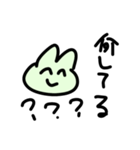 みどりいろのうさぎちゃん（個別スタンプ：6）