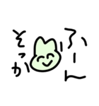 みどりいろのうさぎちゃん（個別スタンプ：7）