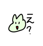 みどりいろのうさぎちゃん（個別スタンプ：11）