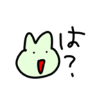みどりいろのうさぎちゃん（個別スタンプ：12）