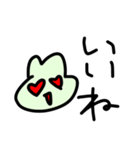 みどりいろのうさぎちゃん（個別スタンプ：14）