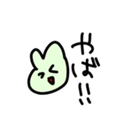 みどりいろのうさぎちゃん（個別スタンプ：26）