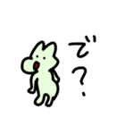 みどりいろのうさぎちゃん（個別スタンプ：33）