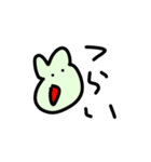 みどりいろのうさぎちゃん（個別スタンプ：34）