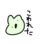 みどりいろのうさぎちゃん（個別スタンプ：35）