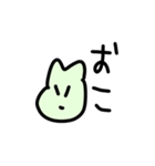 みどりいろのうさぎちゃん（個別スタンプ：36）